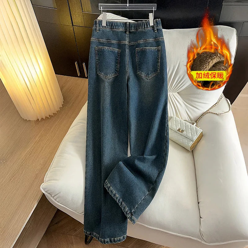 155Kg Plus Size Women's Hip 150-160 Winter Fleece Loose High Waisted Jeans Casual Straight Leg Pants Blue 5XL 6XL 7XL 8XL 9XL